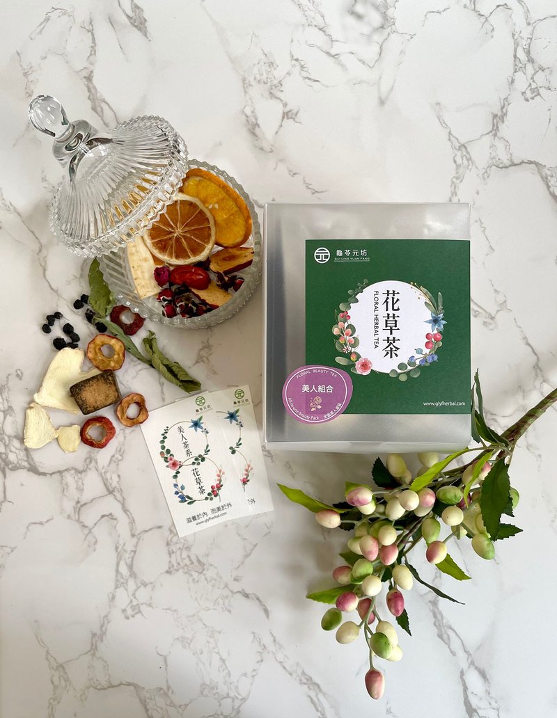 All-in-one beauty pack - Health Foods - Other Materials 