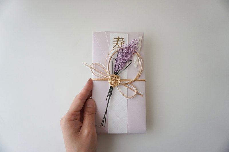 Lavender gift bag  -purple - Chinese New Year - Paper Purple