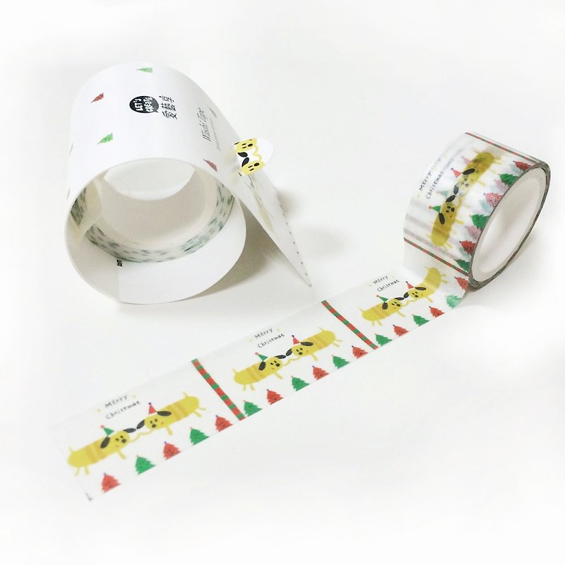 A Happy Christmas with You - Washi Tape - Paper 