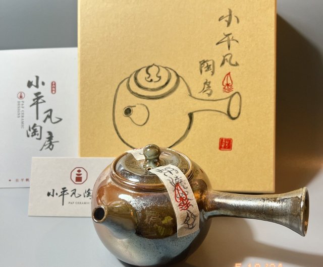 ギフト包装サービス/小さなカード付き/シャオ・ピンファン自身