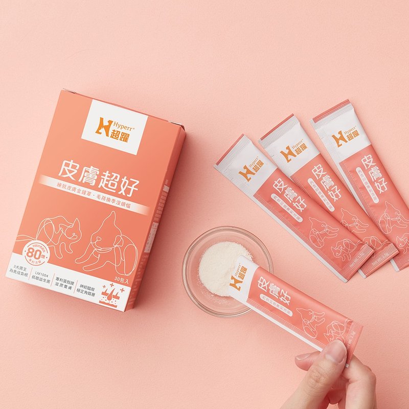 [Health Products for Cats and Dogs] Hyperr Super Health + Skin Super Good (Probiotics) 30 pieces is suitable for dogs and cats - อื่นๆ - วัสดุอื่นๆ 