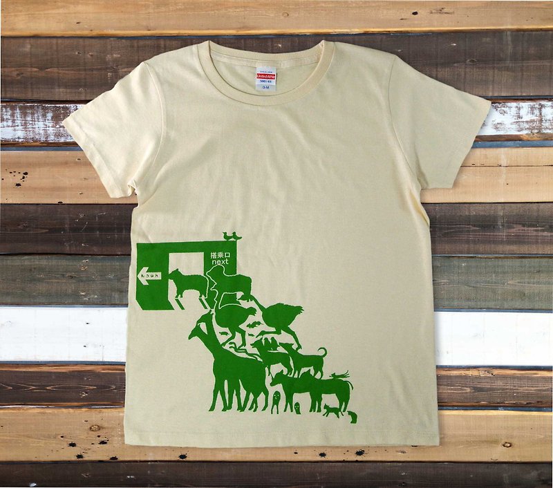 Noah's Ark T-shirt Womens - Women's T-Shirts - Other Materials 