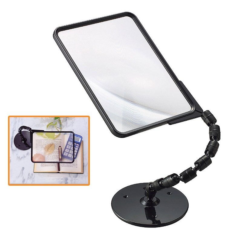 Japan-made extra large mirror Fresnel bendable standing magnifying glass 1.8x/193x140mm 1730 - Other - Acrylic Black