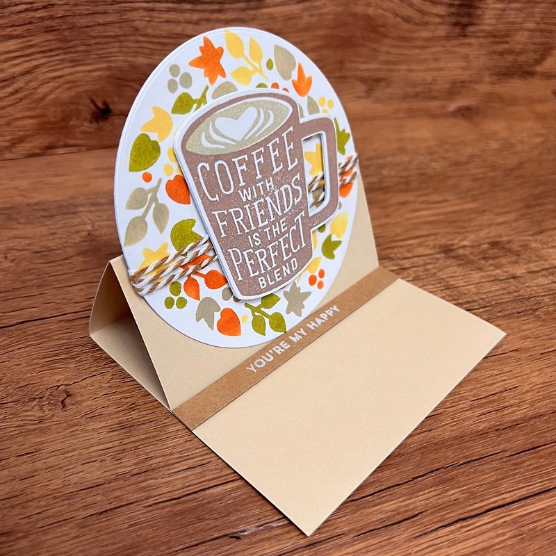 COFFEE WITH FRIENDS IS THE PERFECT BLEND POP-UP Autumn Friendship Card 3D Card - การ์ด/โปสการ์ด - กระดาษ สีกากี