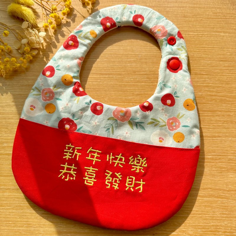 New Year's Pocket Embroidered Bib/Korean Printed Cloth/New Year's Bib - ผ้ากันเปื้อน - ผ้าฝ้าย/ผ้าลินิน หลากหลายสี