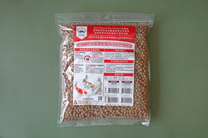 【天然食譜】錦鯉育成增豔健康配合濕式熟成飼料 8mm 1kg - 其他 - 其他材質 紅色