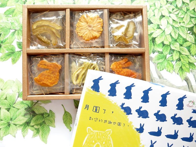 Happy Fruit Shop - Mid-Autumn Moon Rabbit Bear Dried Fruit Gift Box (6 compartments 18 pieces) - ผลไม้อบแห้ง - อาหารสด สีเหลือง