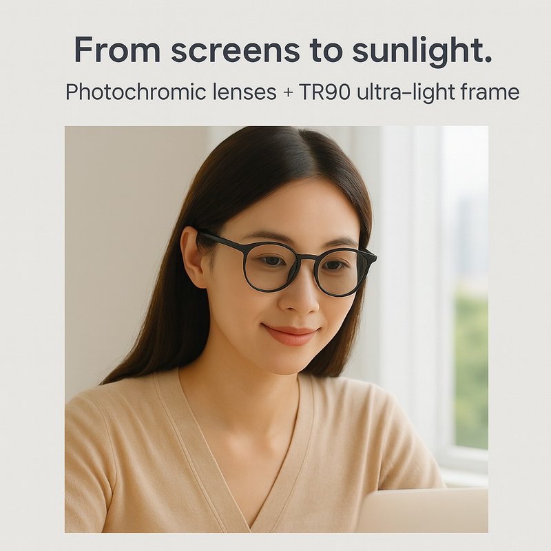 ASLLY LumaShift 微變色濾藍光眼鏡 TR90輕盈框 - 眼鏡/鏡框 - 塑膠 黑色