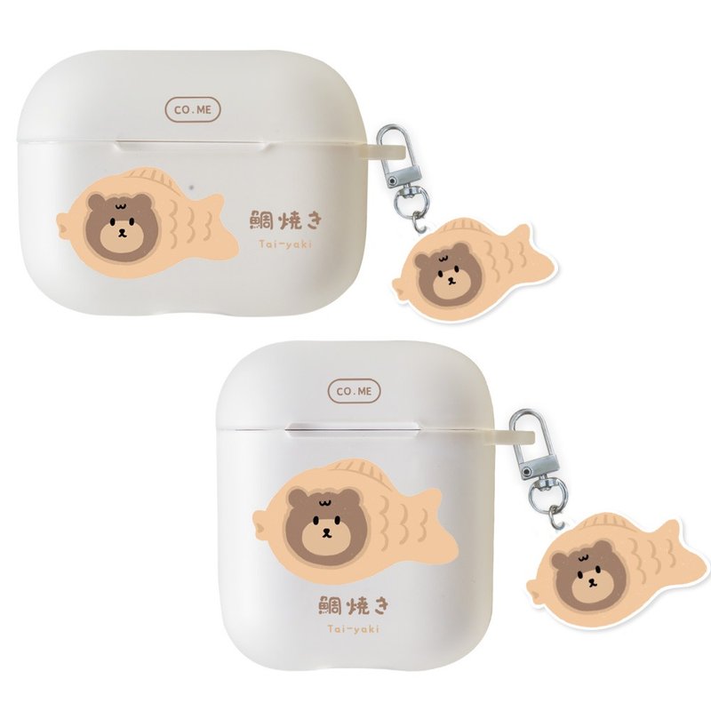 CO.ME Planet 萌萌鯛魚燒霧面Airpods保護套 - AirPods/耳機保護套 - 塑膠 白色
