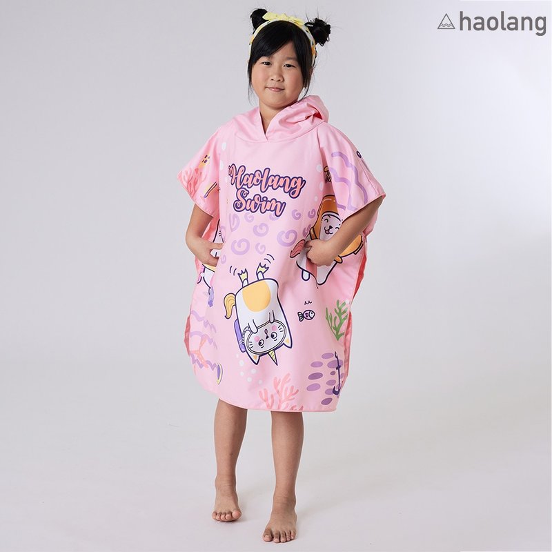 Haolang pink cat children's quick-drying bath towel/fiber wool/quick-drying - Fitness Accessories - Polyester 