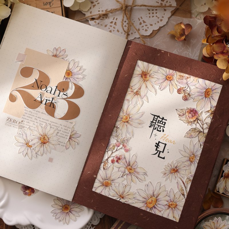 雛菊 輕復古清新小雛菊 PET 和紙膠帶 - 紙膠帶/和紙/PET - 紙 白色