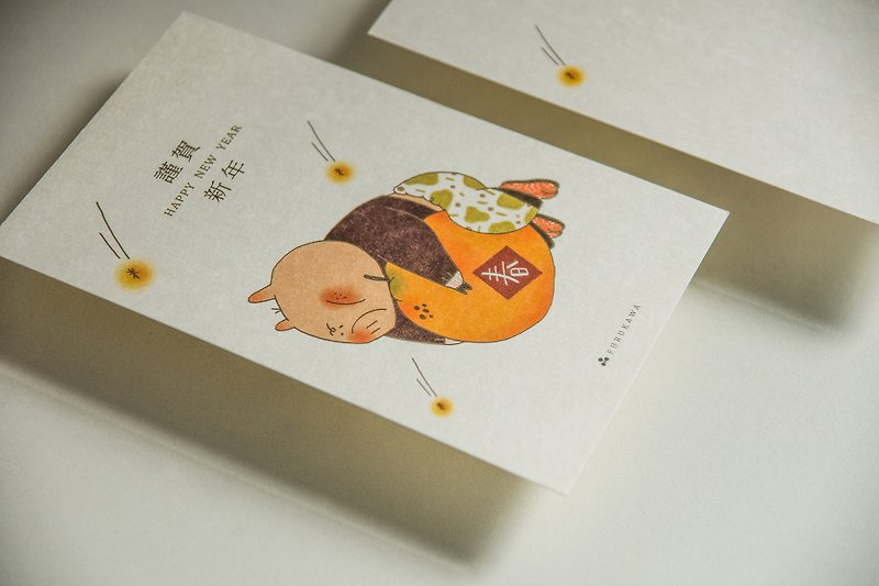 Orange Piggy | Postcard - การ์ด/โปสการ์ด - กระดาษ สีส้ม