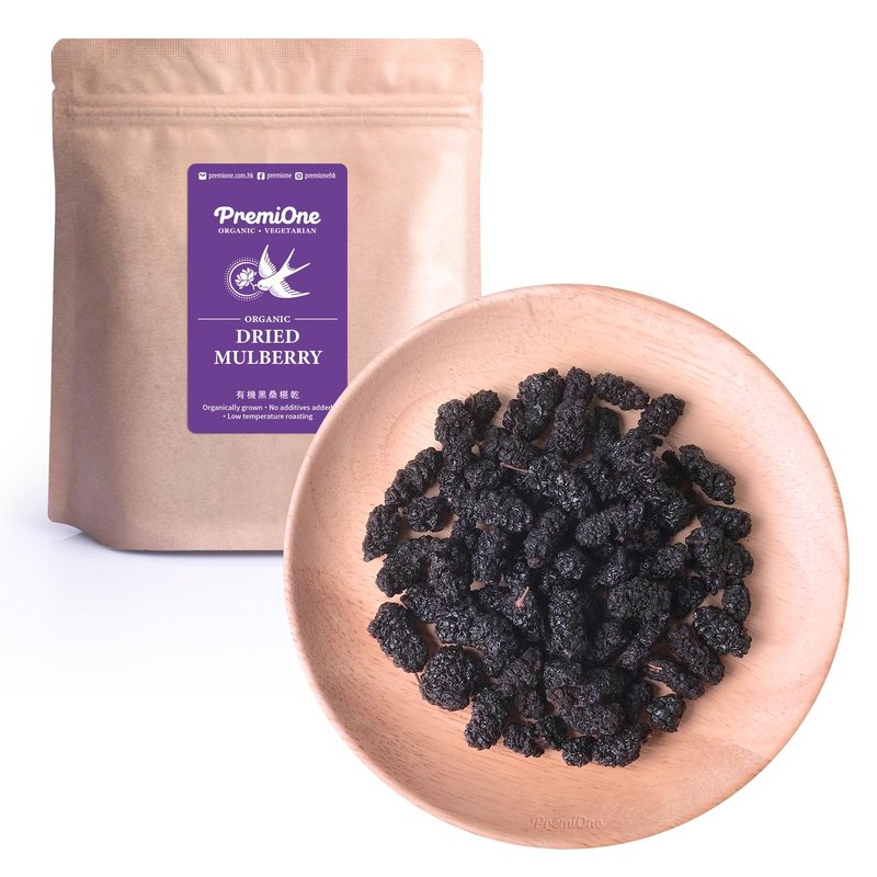 Dried Organic Black Mulberries - Shop Premione Tea - Pinkoi