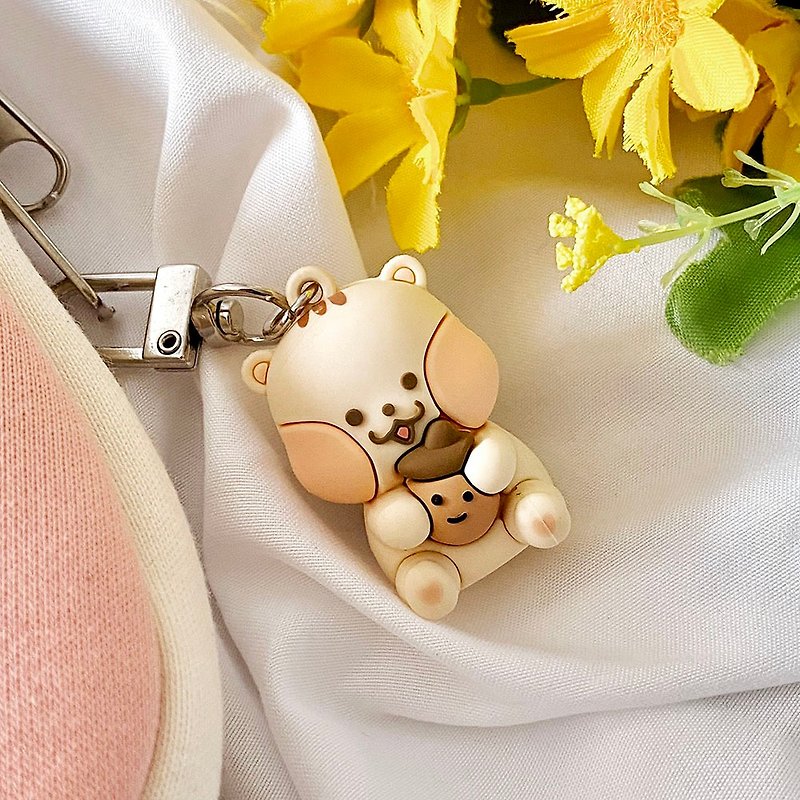 Ramzzi Figure Keyring - Keychains - Silicone Brown