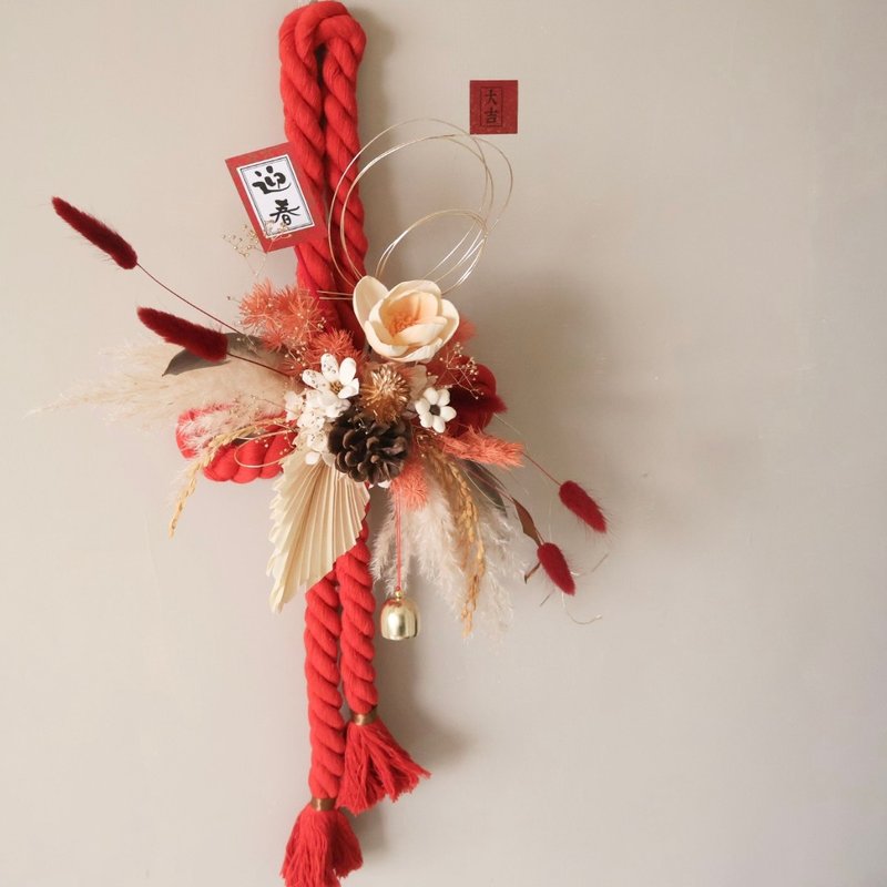 New Year's eternal flower Knot hanging ornaments in two sizes, dried flowers for the Year of the Snake, New Year's flower gift, New Year's arrangement - ช่อดอกไม้แห้ง - พืช/ดอกไม้ หลากหลายสี