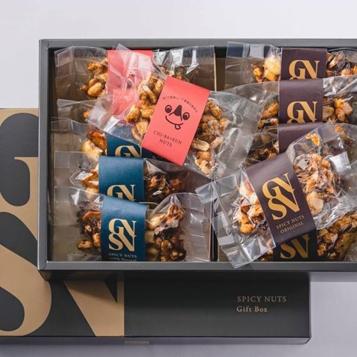 OMOTENASHI 日本百貨 【日本直郵】Go Nutting丨混合堅果禮盒 (30g×10袋) G-002