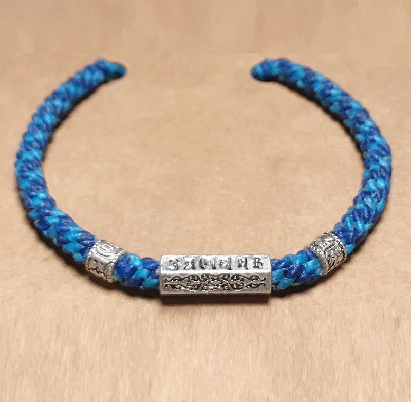 Sincerity (Blue) Custom Bracelet Six-character Proverbs Waterproof Wax Thread Silk Wax 925 Sterling Silver - สร้อยข้อมือ - เงินแท้ 