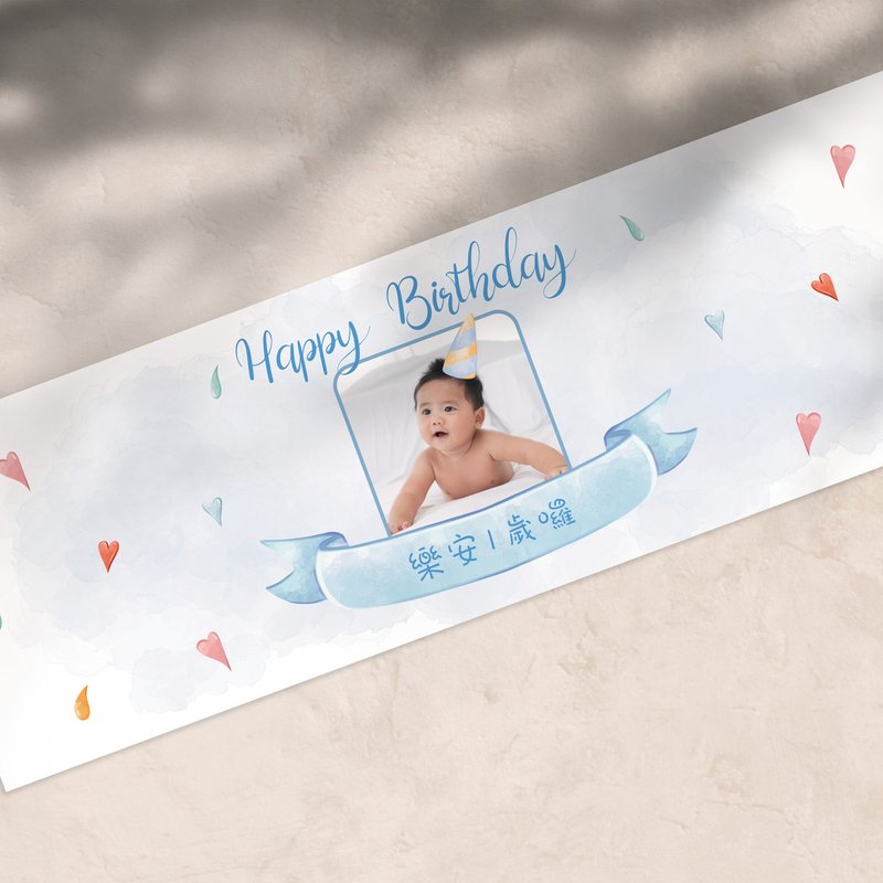 Signature silk one-year-old photo frame one-year-old birthday arrangement December photo frame birthday decoration - Posters - Other Materials 