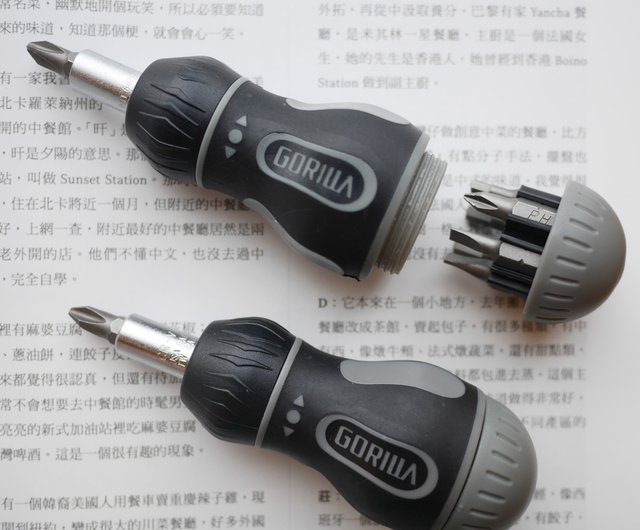 PRO ゴリラのため息セット ゴリラ】超節約7-in-1ショートラチェットドライバーセット【台湾