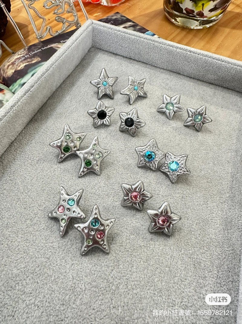 訂製耳環 - 耳環/耳夾/耳骨夾 - 樹脂 金色