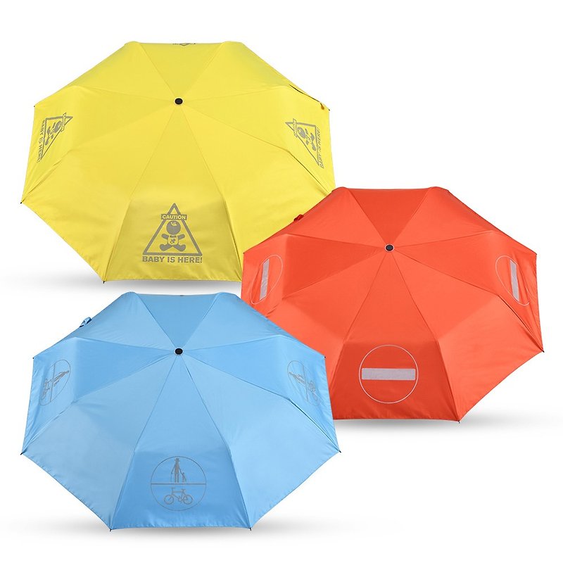 Signal Umbrella Safety Reflective Logo Folding Anti-UV 21-inch Automatic Umbrella - ร่ม - วัสดุอื่นๆ หลากหลายสี