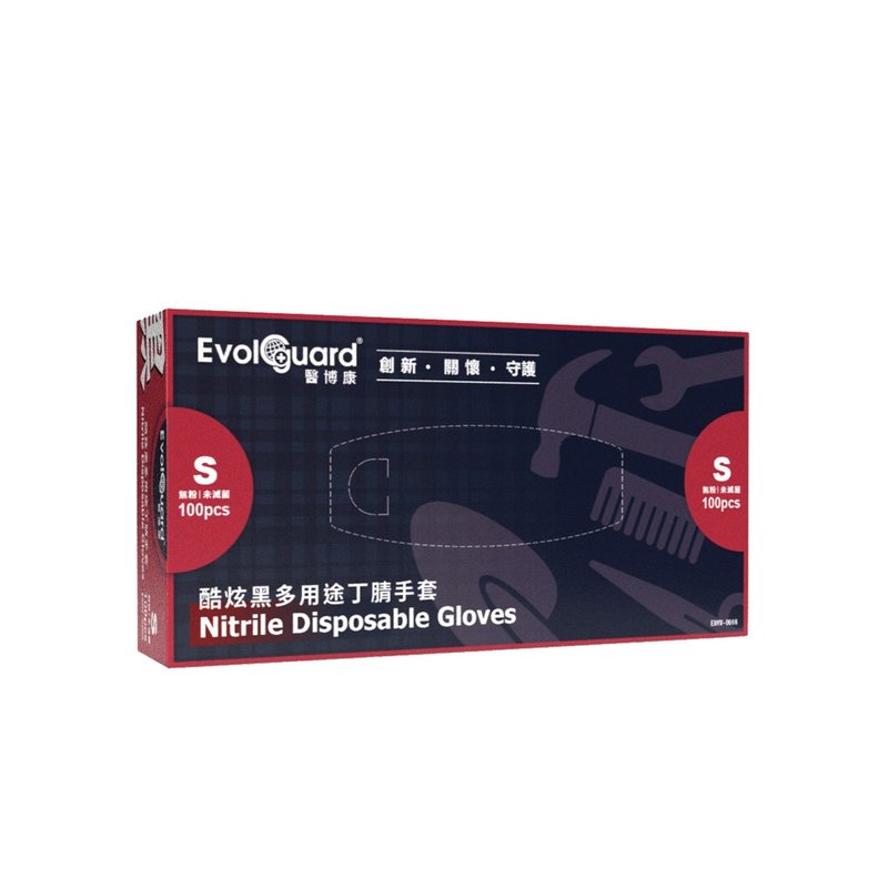 Black酷炫黑多用途NBR丁腈手套 100入/盒 | Evolguard 醫博康 - 其他 - 橡膠 黑色