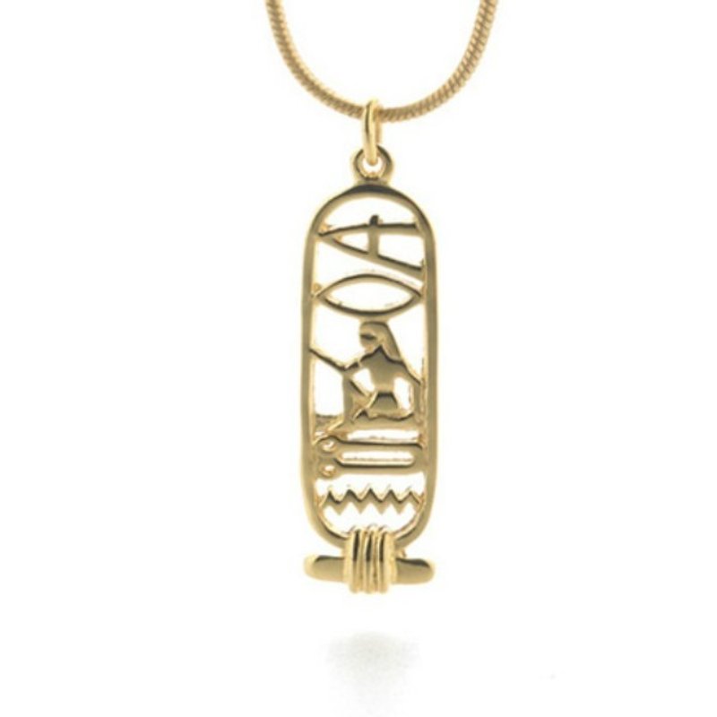 Ancient Egyptian hieroglyph I love you golden necklace - สร้อยคอ - โลหะ สีทอง