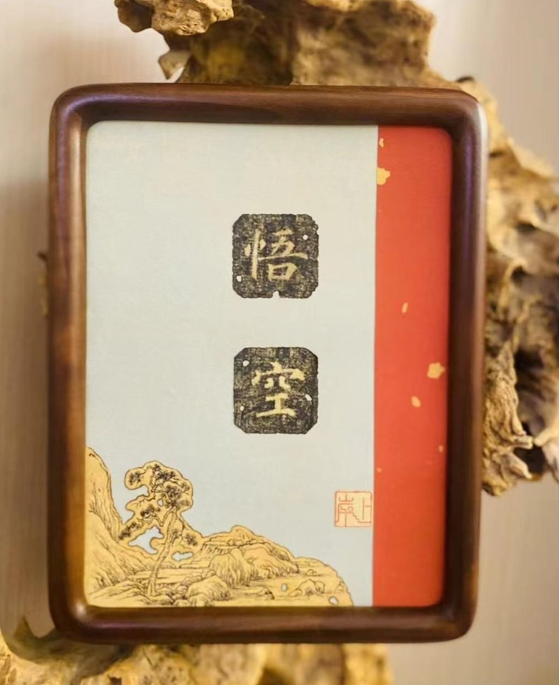 Ancient Pages Display | Wukong - Items for Display - Paper Transparent