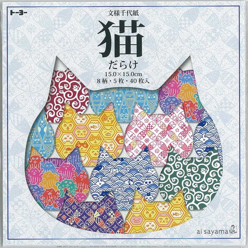 世間都是貓 千代紙摺紙 第一彈 - 紙膠帶/和紙/PET - 紙 多色