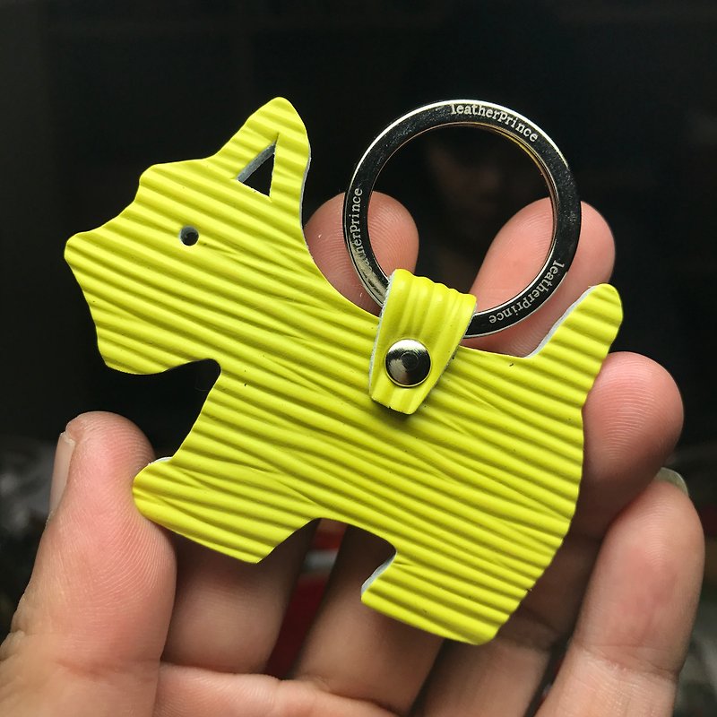 {Leatherprince handmade leather} Taiwan MIT light yellow cute shenrui silhouette version leather key ring / Schnauzer Silhouette epi leather keychain in lime yellow (Small size / - ที่ห้อยกุญแจ - หนังแท้ สีเหลือง