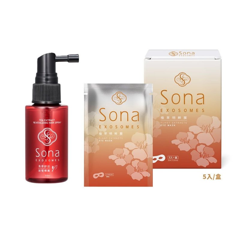 【聖誕交換禮物組】Sona-茶萃舒活泌髮噴霧50ml+植萃明眸膜5入 - 潤髮乳/護髮用品 - 其他材質 
