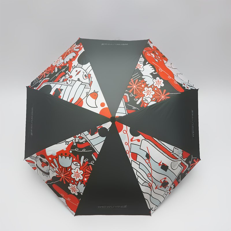 Weiwuying X Croter Illustration Series Automatic Umbrella - ร่ม - วัสดุกันนำ้ หลากหลายสี