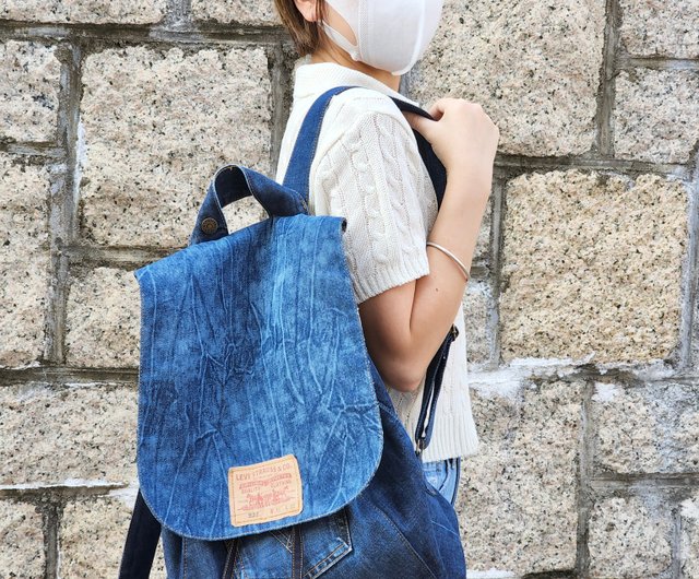 Denim Backpack - Customizable