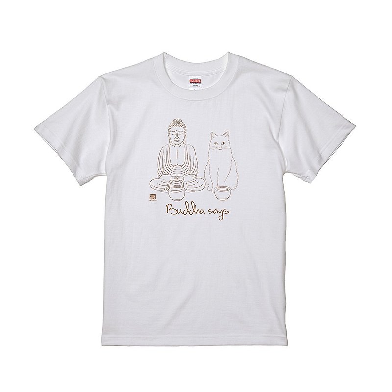 Buddha says T-shirt - Buddha says - Unisex Hoodies & T-Shirts - Cotton & Hemp White