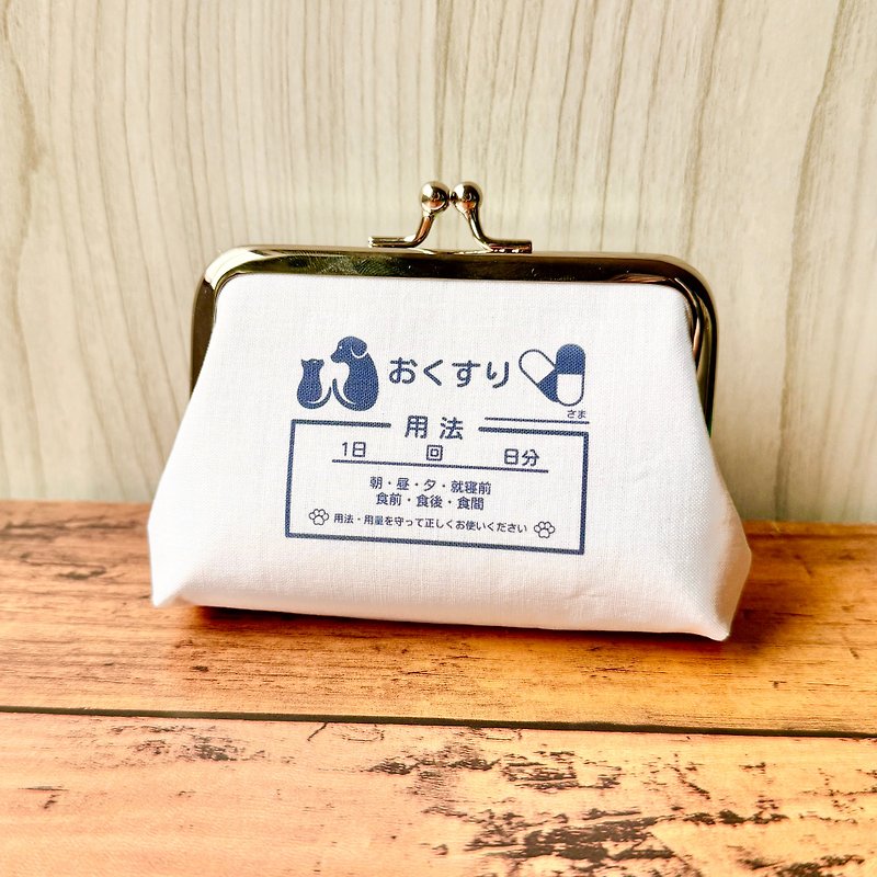 【Made-to-order】dog and cat silhoue coin purse compact card size clinic - Knitting, Embroidery, Felted Wool & Sewing - Other Metals White