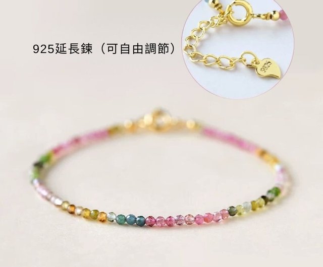 Bracelet Tourmaline Multicolor top Faceted & 925 Silver Gold Plated, Jewelry, Gemstone Bracelet, Birthday Gift