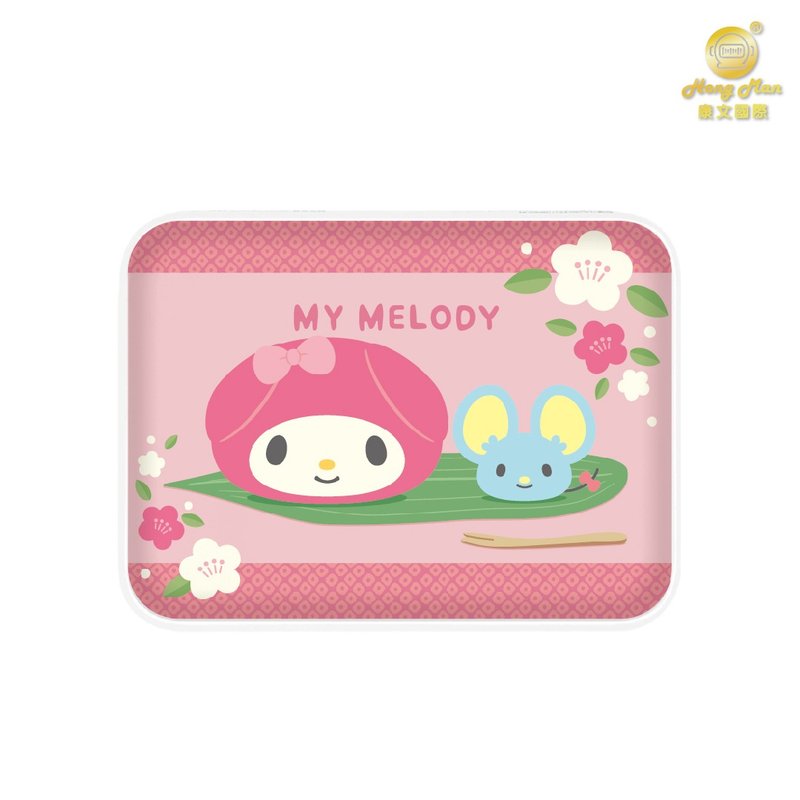 【Hong Man】Sanrio Pocket Power Bank and Melody - Chargers & Cables - Plastic 