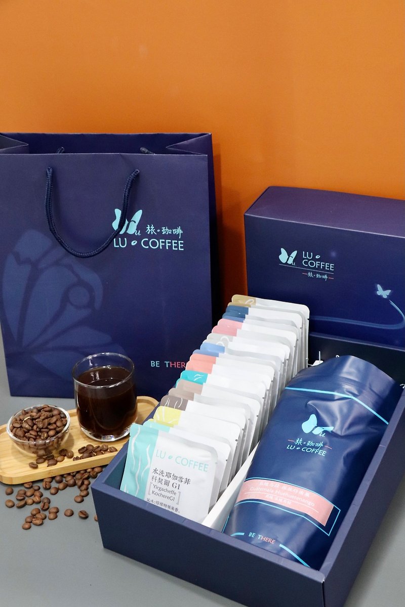 【Lu Coffee】Gourmets' First Choice Coffee Gift Box - กาแฟ - วัสดุอื่นๆ สีน้ำเงิน