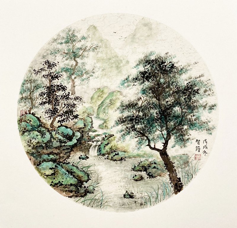 Ink Painting•Landscape Painting•Green Trees and Clear Stream - Posters - Paper Green