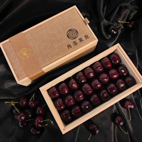 角落菓食水果禮物販賣店 美國櫻桃小木盒水果禮盒