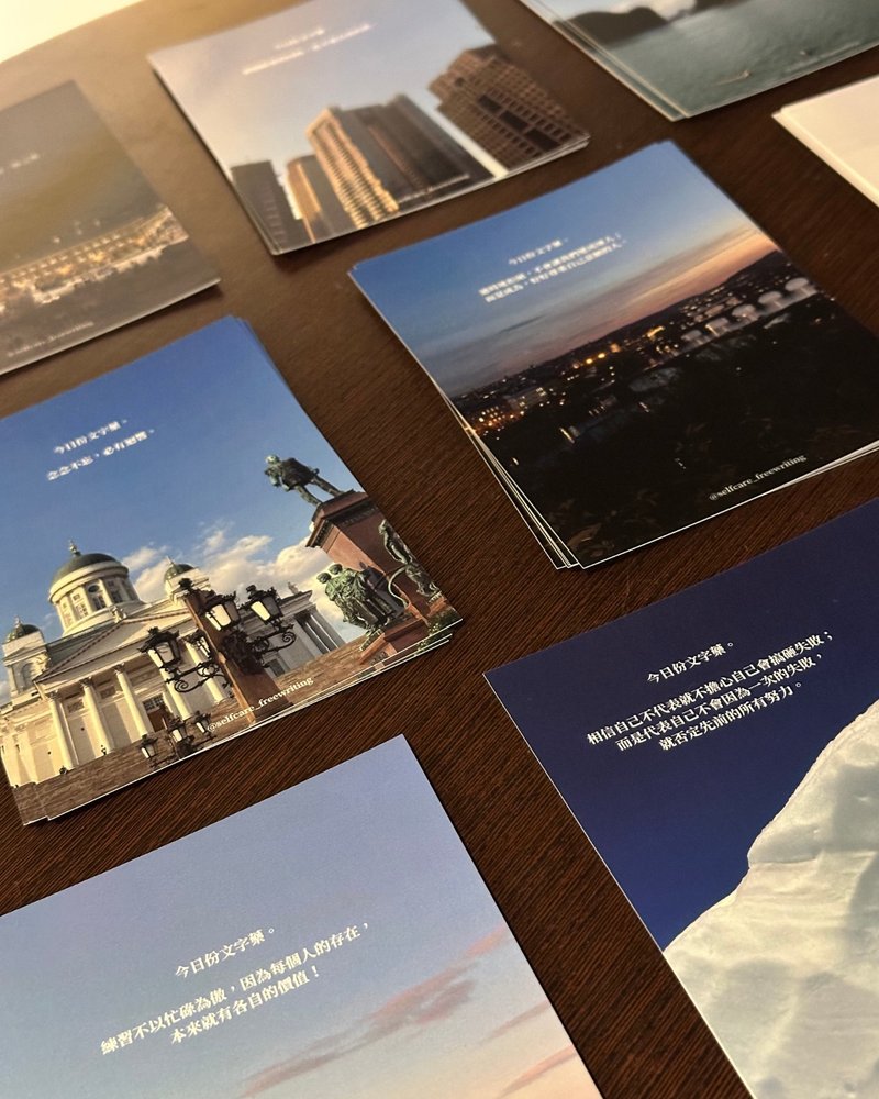 文字藥明信片 - 卡片/明信片 - 紙 