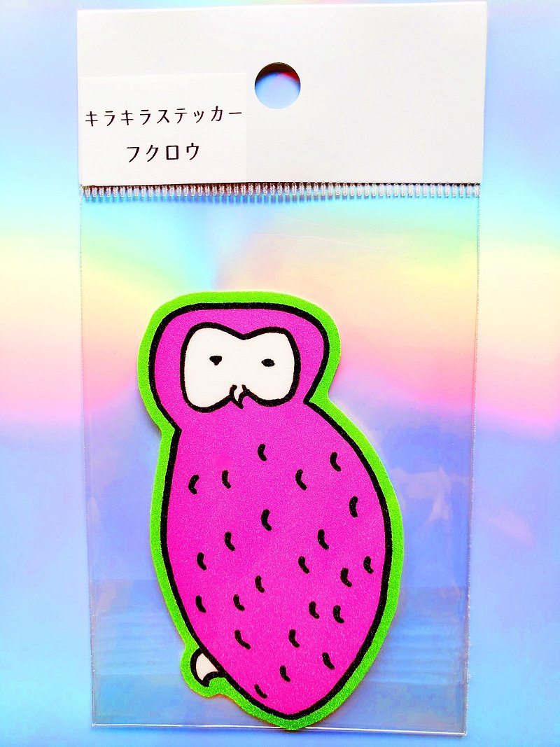 Glitter Owl Sticker - Stickers - Other Materials Purple