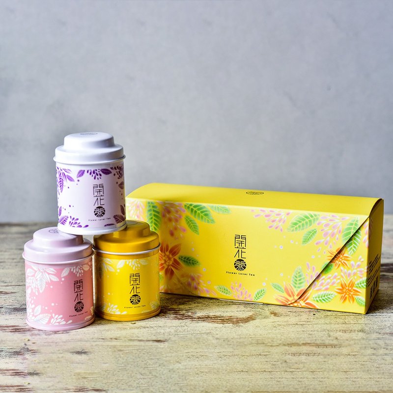 Flower Lover Tea - Jasmine Bloming Tea - 2 pcs set(Vacuum packaging) . - ชา - อาหารสด สีเหลือง