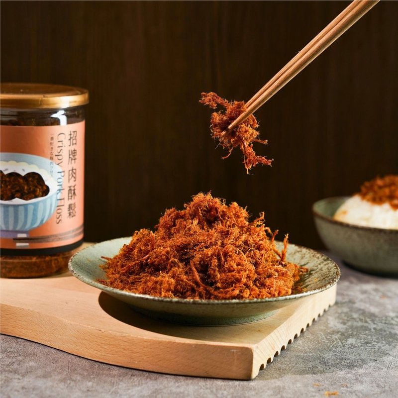 [Fat Butcher Shop] Signature Pork Floss Pork Floss Pork Delicious Taiwanese Dried Goods Souvenirs - Dried Meat & Pork Floss - Fresh Ingredients Orange