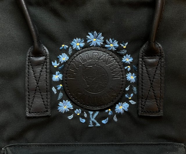 Kankenリュック刺繍】 柄デザイン・刺繍代は含まれておりません