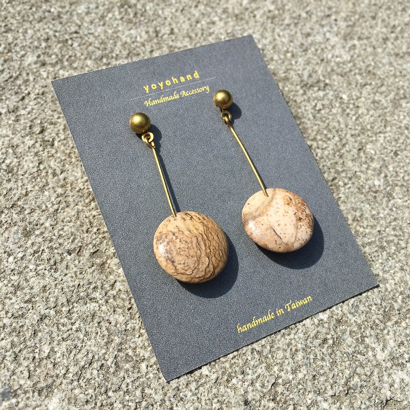 Natural Stone Shake Earrings Landscape Stone Free Clip-on - Earrings & Clip-ons - Other Materials Khaki