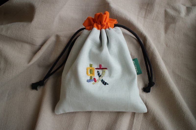 手工刺繡文字束口袋 / 蚊 - 化妝包/收納袋 - 棉．麻 多色