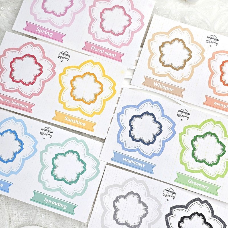 :Cherry Blossom Shaping (6 types): Card paper - 信封/信紙 - 紙 