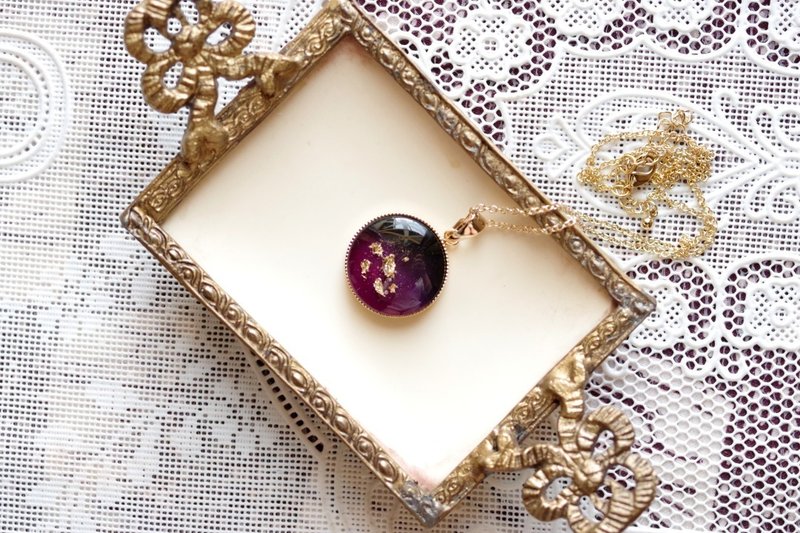 レジンアート　ラウンドペンダント・愛しき罪人 - 項鍊 - 樹脂 紫色