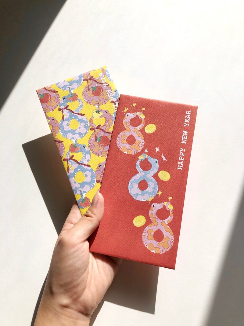 2025 Year of the Snake Red Envelope Comprehensive Set of 4 (Two Types Available) - ถุงอั่งเปา/ตุ้ยเลี้ยง - กระดาษ สีแดง